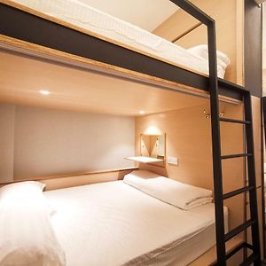 Bunk Bed Mixed Dormitory Room